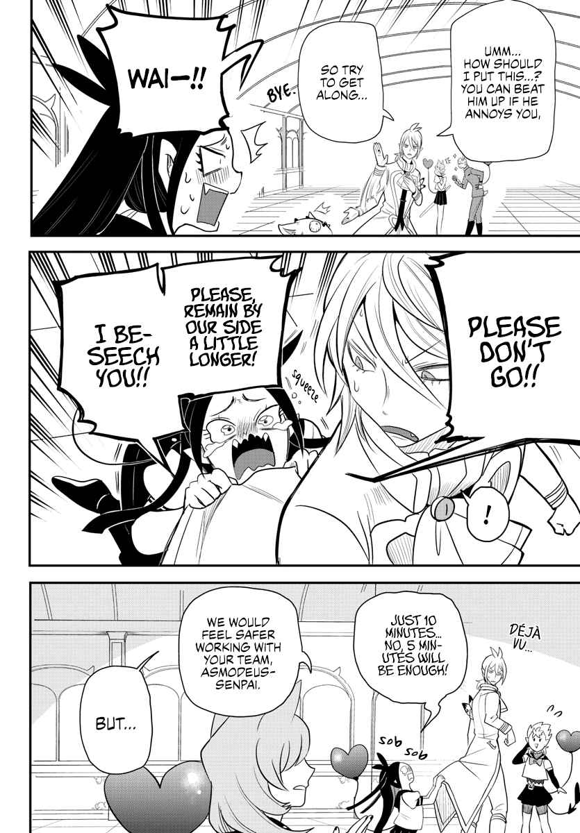 Welcome to Demon School! Iruma-kun, Chapter 236 image 10